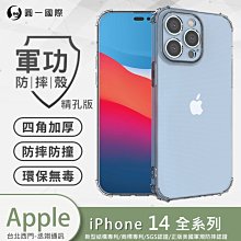 正品勞保耐磨耐用手套浸膠乳膠工地防滑膠皮星宇橡膠手套不臭手~特價 歷史價格詳細信息