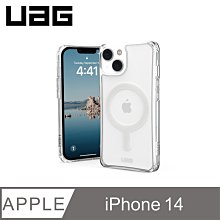 UAG 耐衝擊 保護殼 防摔殼 手錶殼 適用 Apple Watch Ultra 1 &amp; 2 49mm 49 mm 歷史價格詳細信息
