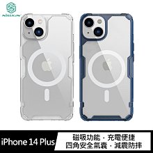 【愛瘋潮】 手機殼 DUX DUCIS  Moto Edge 3 SKIN Pro 皮套 可插卡 可站立 手機殼 手機套 歷史價格詳細信息