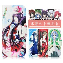 台灣現貨 iphone 4S i4s 內置電池 維修料件 歷史價格詳細信息