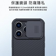 iPhone 14、14 Plus、14 Pro、14 Pro Max Clin 保護套 現貨 廠商直送 歷史價格詳細信息