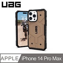 UAG 耐衝擊 保護殼 防摔殼 手錶殼 適用 Apple Watch Ultra 1 &amp; 2 49mm 49 mm 歷史價格詳細信息