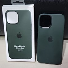 Apple 原廠保護殼 iPhone 12 mini iPhone 12 Pro Max 適用 台灣公司貨【地標網通】 歷史價格詳細信息