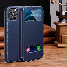 掀蓋皮套 iPhone 14 i14 Pro Max 皮革款 小牛紋掀蓋皮套 保護套 皮革側掀手機套 磁吸 歷史價格詳細信息