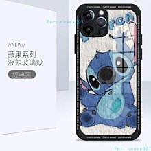 蘋果手機殼 iPhone 手機殼 玻璃手機殼 適用 iPhone 1615 14 13 12 11 手機殼  磨砂保護殼 防摔 手機保護套 手機保護殼-潮流前線 歷史價格詳細信息