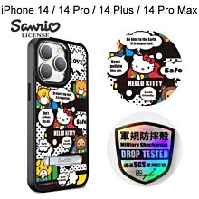 三麗鷗漫畫風卡通金屬胸可愛個性裝飾學生書包送閨蜜禮品徽標女~告白氣球 歷史價格詳細信息