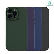 【愛瘋潮】NILLKIN Apple AirPods 3 戰盾耳機保護套 歷史價格詳細信息