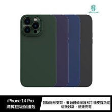 NILLKIN 隨翼平板支架(13吋)(磁吸款) 桌面支架 懶人支架 摺疊支架 歷史價格詳細信息