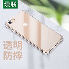 聯果 6口百兆標準POE交換機智能型標準POE供電即插即用4個Poe口 歷史價格詳細信息