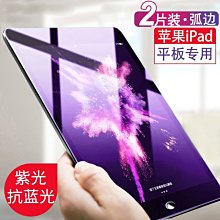 【滿額免運】9WV0848P1H001大風量8038防水風扇8038直流增壓風扇8038散熱風扇 歷史價格詳細信息