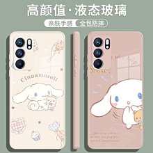 -脫殼愛玉籽/草枳仔(75公克裝)-南投仁愛鄉產，附搓洗袋，純天然無農藥，自己洗愛玉乾淨又衛生，靜置後可凝結為愛玉凍。 歷史價格詳細信息