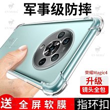 【熱賣】包邊瑜珈墊防滑健身墊加長加寬6080加厚10mm初學者女可攜式運動墊 歷史價格詳細信息