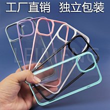 加固膠 DIY美甲 光撩膠 光撩指甲油 沃德妮 可卸底膠 頑固底膠 鋼化耐磨封層 暈染液 磨砂封層 現貨～ 歷史價格詳細信息