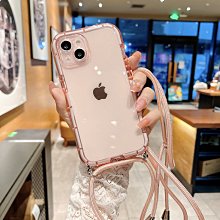 跨境無繩跳繩智能計數負重鋼絲繩體育用品成人健身兩用跳繩 歷史價格詳細信息