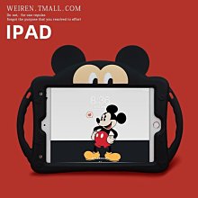 新款iPad保護套Air2殼 kb 平板 Air3 pad6 mini 歷史價格詳細信息
