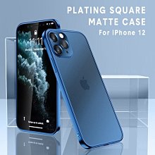 電鍍磨砂手機殼 iPhone12 iPhone 11 SE3 Pro Max XR XS 7/8 plus 保護殼 歷史價格詳細信息