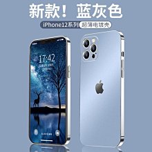 2021年新款果樹汽油挖坑機 兩衝程小型栽樹挖坑機 手提挖坑機價格 歷史價格詳細信息