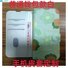 【 柒玖捌零日貨精品 】全新正品 Lesportsac x Kellogg's 家樂氏 經典公雞 大側背包 歷史價格詳細信息