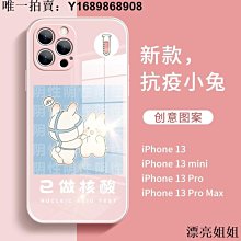 熱銷手做包包 diy 包包 材料包 手工編織包包 diy 包 手工藝 手作包包 diy 材料包 毛線包 鉤針包包 歷史價格詳細信息