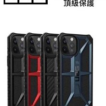 iPhone13Pro 6.1吋 高清透明手機鏡頭保護貼 ( 13Pro鏡頭貼 ) 歷史價格詳細信息