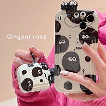 蘋果手機殼 適用iPhone13promax漸變玻璃手機殼蘋果12漸變色7/8p全包防摔殼6s手機皮套 保護套 保護殼 歷史價格詳細信息