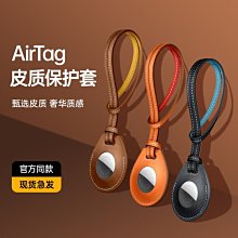 【下殺價】適用於x鋼化膜iphone12pro手機膜xs max全屏覆蓋xr藍光保護膜 歷史價格詳細信息