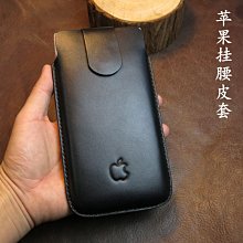 【熱賣下殺價】保羅POLO正品皮帶男士真皮青年百搭年輕人商務純牛皮自動扣腰褲帶 歷史價格詳細信息