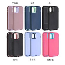 iPhone手機殼 適用iPhone13/14pro max手機殼蘋果11/12保護套x/xs真皮皮套xr全包7plus 歷史價格詳細信息