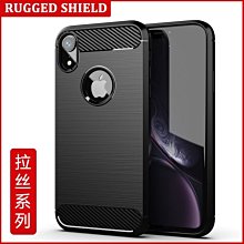 適用iphone xr手機殼手機套翻蓋78皮套手機保護套孕婦防輻射 歷史價格詳細信息