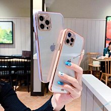 IPHONE 蘋果13透明磁吸手機殼適用iPhone13Pro鏡頭全包透黑保護殼可 歷史價格詳細信息