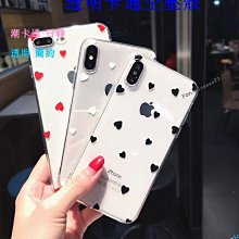 Chase 日式裸感薄款護腰帶 護腰支撐帶 緊身透氣無痕腰帶 保護腰椎 固定腰椎 S/M/L 碼可選 歷史價格詳細信息