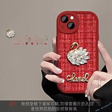 熱銷 iphone14手機殼 蘋果13手機殼14新款iPhone14/12promax女迪士尼13Pro超火迷你花朵殼1 歷史價格詳細信息