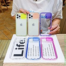 熱銷 iphone14手機殼 蘋果13手機殼14新款iPhone14/12promax女迪士尼13Pro超火迷你花朵殼1 歷史價格詳細信息
