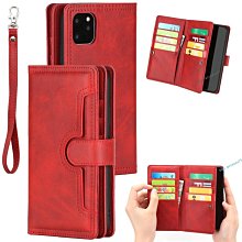 【錢包手機套】蘋果 iPhone 5 iPhone5 5S SE 車縫 支架 磁扣 防摔 皮套 保護套 硬殼 插卡 歷史價格詳細信息