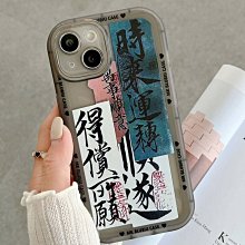 蘋果12后置攝像頭適用iphone12mini后攝像頭 13 14Pro Max 攝像頭 歷史價格詳細信息