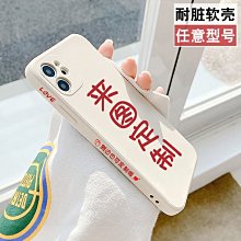 不一樣情侶裝夏裝2024新款夏季潮流高級感情侶短袖t恤七夕情人節 歷史價格詳細信息