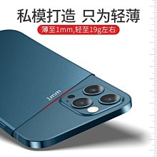 現貨熱銷-12-13-15-16年款現代朗動門碗拉手車門把手專用改裝飾車身亮條貼 歷史價格詳細信息