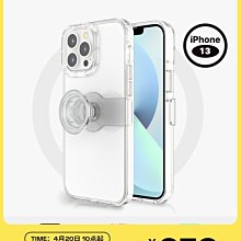 手機殼支架 氣囊 拉伸 隱藏 支架 抖音 手扣支架 貓爪 鯨魚  耳機收納 歷史價格詳細信息