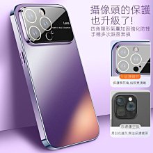 AG磨砂平板保護貼 適用蘋果iPad Air5 10.9/Pro11/10.2/10.5/全9.7 螢幕防護鋼化膜 歷史價格詳細信息