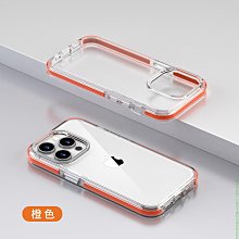 【PC全包電鍍殼】三星 Galaxy Fit2 SM-R220 1.1吋 保護殼 保護套 防塵 防撞 防摔 保護螢幕 歷史價格詳細信息