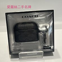 【COACH】AirPods 3 精品保護套 經典大C粉紅 歷史價格詳細信息