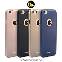 Oucase Apple iPhone 6 Plus / 6S Plus 簡風膚感 PC 殼 保護殼 背殼 硬殼 手機殼 價格比較,價格查詢,歷史價格詳細信息