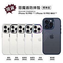 外科標準手術技術肝膽胰外科(第2版) 歷史價格詳細信息