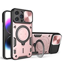 iPhone手機殼 蘋果15智能墨水屏手機殼適用iPhone14ProMax投屏15promax智能顯示屏雙屏15pul 歷史價格詳細信息