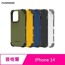 【PUREGEAR】 普格爾 iPhone 14 Pro 9H鋼化玻璃保護貼 (滿版) 歷史價格詳細信息
