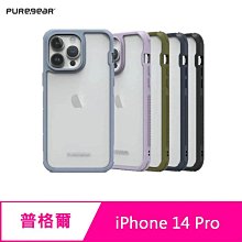 Puregear普格爾 iPhone 14系列 DUALTEK坦克透明保護殼-iPhone 14 櫻花粉 歷史價格詳細信息