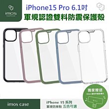 【TRENY】防水抗壓氣密儀器箱-47款 歷史價格詳細信息