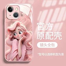 iPhone 15手機殼 創意麻將　新年防摔 兼容14 13 12 pro max 11 xr xs 8 7 plus-滿299發貨唷~ 歷史價格詳細信息