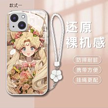 美少女戰士 護唇膏 #6 彎月神杖 蜜桃粉(效期至2023/05)【Donki日本唐吉訶德】 歷史價格詳細信息