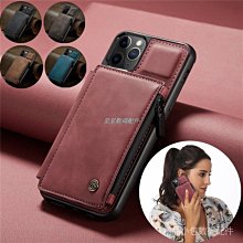 適用於蘋果11 iPhone 11Pro 11Promax12 12pro 13PRO尾插排線小板 歷史價格詳細信息